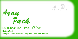 aron pack business card